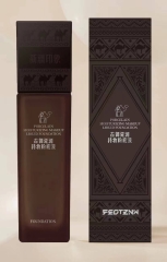 FT1073古御奢颜持妆粉底液